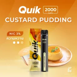 KS Quik 2000 กลิ่นพุดดิ้งคัสตาร์ด