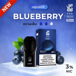 KSpod MAX Blueberry – กลิ่นบลูเบอร์รี
