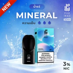 KSpod MAX Mineral – กลิ่นน้ำแร่
