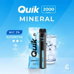 KS Quik 2000 กลิ่นน้ำแร่