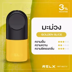 RELX Infinity Pod Pro กลิ่นมะม่วง