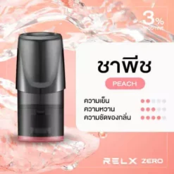 RELX Classic Pod 3 หัว กลิ่นชาพีช
