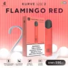KS KURVE LITE 2 สี Flamingo Red