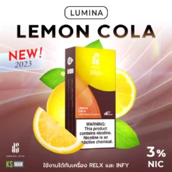 KSpod Lumina กลิ่น Lemon Cola