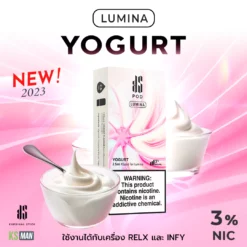 KSpod Lumina กลิ่น Yogurt