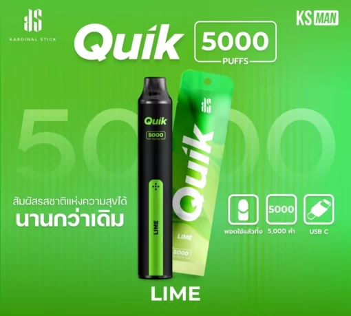 KS Quik 5000 กลิ่นมะนาว