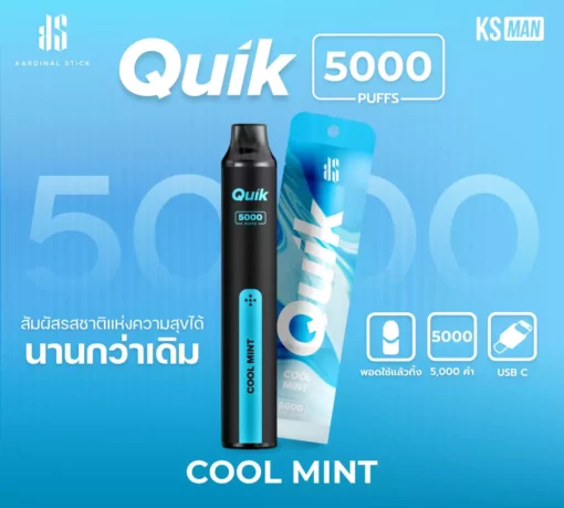 ks qukk 5000 cool-mint