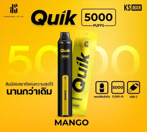 KS Quik 5000 กลิ่นมะม่วง