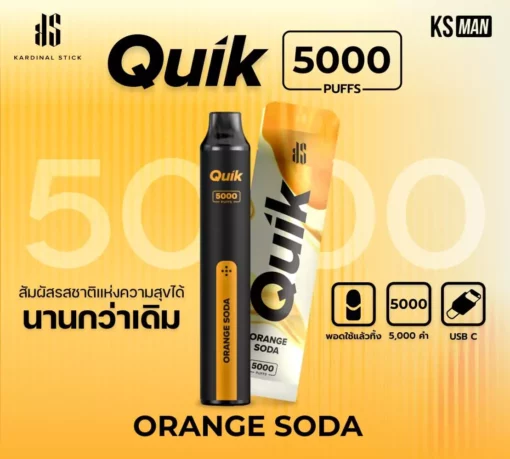 ks qukk 5000 orange-soda