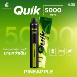 KS Quik 5000 กลิ่นสับปะรด
